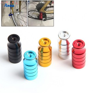 【Anna】Bicycle Wheel Lamp Holder ， Light Mount Protector Extender Replacement