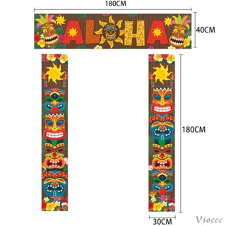 [Viocee] แบนเนอร์ประตู พื้นหลัง สไตล์ฮาวาย สําหรับปาร์ตี้วันเกิด