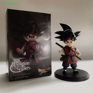 [TinChingT] ฟิกเกอร์ PVC อนิเมะ Dragon Ball Z Son Goku ของเล่นสําหรับเด็ก [ใหม่]