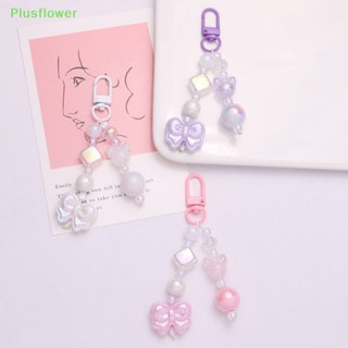 (Plusflower) พวงกุญแจ จี้โบว์ อะคริลิค ชุบสี สร้างสรรค์ น่ารัก หวานแหวว แฟชั่น สําหรับตกแต่งกระเป๋า