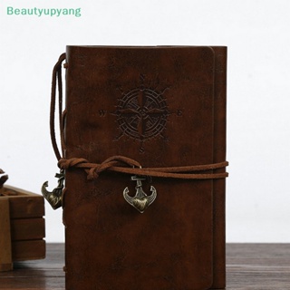 [Beautyupyang] สมุดโน้ตไดอารี่ ปกหนัง PU ลายสมอเรือโจรสลัด สไตล์วินเทจ เปลี่ยนได้