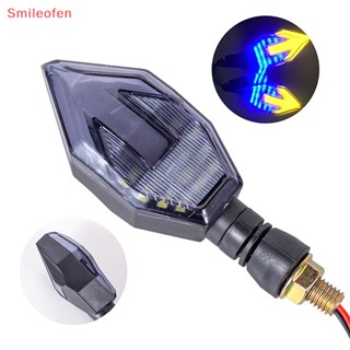 [Smileofen] หลอดไฟเลี้ยว LED 12V 2 ชิ้น สําหรับรถจักรยานยนต์