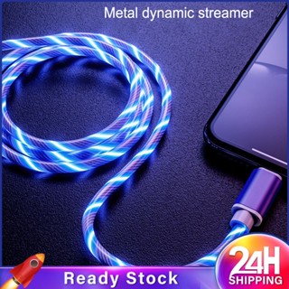 ❥❥ 1m Type-c Streamer Data Line Luminous สายชาร์จ Micro-usb/typec/ip Universal Fast Charging Line Extension Cable สำหรับ Xiaomi