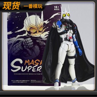 โมเดลหุ่น E Brother Yongqi KO Kamen Rider White Death Eternal Rider Non-Bandai SHF แกะสลักกระดูกจริง