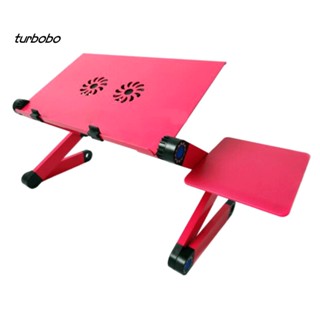 Turbobo โต๊ะวางแล็ปท็อป อลูมิเนียม ปรับได้ พร้อมพัดลมระบายความร้อน แผ่นรองเมาส์