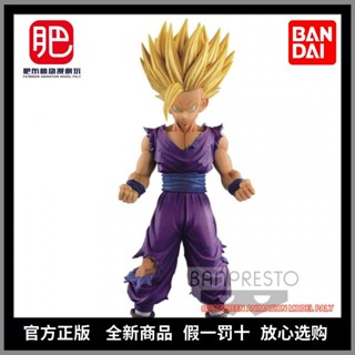 [ของแท้] ของแท้ Bandai ฟิกเกอร์ แว่นตาแมว สีเขียว Jingpin Dragon Ball Z Son Gohan MSP Super Two Super Saiyan G6ZT