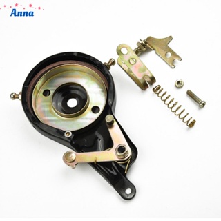 【Anna】Brake 70mm Rear Drum Brake Assembly For Dolphin Electric Scooter Black
