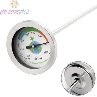 【COLORFUL】Soil Thermometer 304 Stainless Steel Compost Soil Probe Probe Size 5x500mm