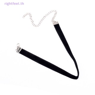 Rightfeel.th สร้อยคอโชคเกอร์ ผ้ากํามะหยี่ สีดํา เซ็กซี่ สําหรับผู้หญิง