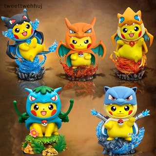 ฟิกเกอร์ อนิเมะปิกาจู Bulbasaur Charizard น่ารักมาก สําหรับตกแต่งบ้าน