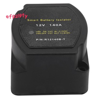 รีเลย์แบตเตอรี่ 12V 140A อุปกรณ์เสริม สําหรับรถยนต์