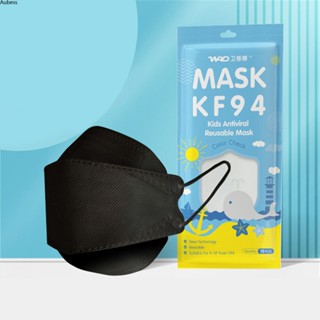 Ready Copper Oxide Kf94 Mask 3d Stereo Fish -shaped Kn95 Willow Leaf Mask Children&amp;#39;s Mask Serein