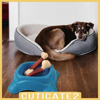 [Cuticate2] ของเล่นเคี้ยว รูปกระดูก สําหรับสัตว์เลี้ยง สุนัข