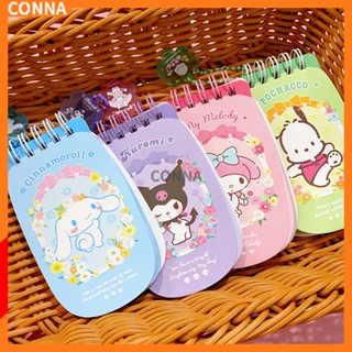 Sanrio Kuromi Melody Cinnamoroll Memo Notes Notebooks แบบพกพา Mini Coil Book Super Cute Notebook ของขวัญเครื่องเขียน