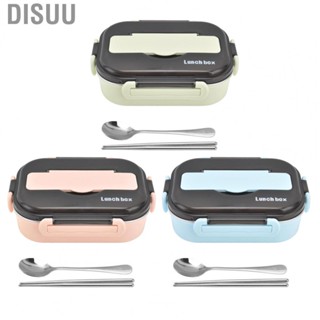 Disuu Lunch Box Sturdy Durable Portable Practical Container for School Picnic Travel