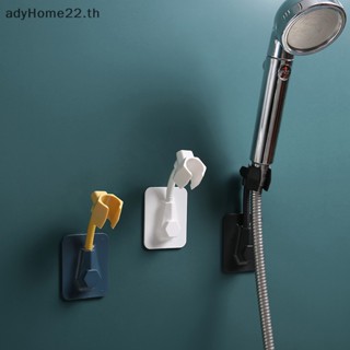 Adyhome ที่วางฝักบัวอาบน้ํา แบบปุ่มดูดสุญญากาศ ปรับได้ มั่นคง สําหรับห้องน้ํา