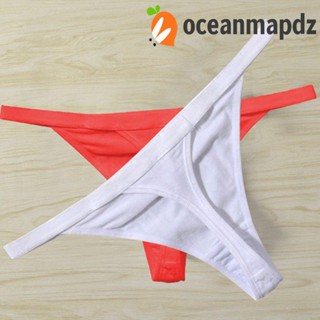 OCEANMAPDZ กางเกงชั้นในจีสตริง ผ้าฝ้าย บิกินี่ สีพื้น