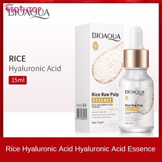 Bioaoua 15ml Rice Essence Hyaluronic Acid Hydrating Moisturizing Whitening Brightening Facial Care Essence Beauty Skin Care [TOP]