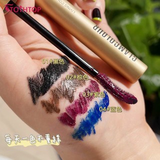 Glamcolour Skinny Mascara Waterproof Eye Lash Curling Silk Eyelash Extensio [TOP]