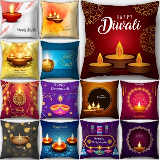 Diwali ปลอกหมอน ผ้าโพลีเอสเตอร์ ทรงสี่เหลี่ยม พิมพ์ลาย Hinduism Deepavali ด้านเดียว สําหรับตกแต่งโซฟา เทศกาล (ไม่มีแกน)