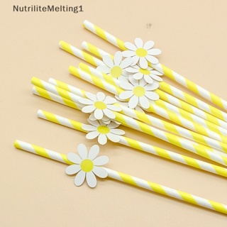 [NutriliteMelting1] หลอดดูดกระดาษ ลายดอกเดซี่ แบบใช้แล้วทิ้ง 30 ชิ้น [TH]