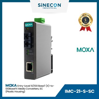 Moxa Media Converters รุ่น IMC-21-S-SC entry-level 10/100BaseT(X)-to-100BaseFX media converters, SC, -10 to 60°C