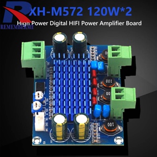 Xh-m572 บอร์ดขยายเสียงดิจิทัล HIFI พลังงานสูง TPA3116D2 DC 5-28V เอาท์พุต