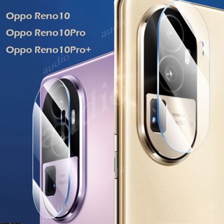 ฟิล์มกระจกนิรภัยกันรอยเลนส์กล้อง ด้านหลัง 9H 3 ชิ้น สําหรับ Oppo Reno 10 Pro Plus + 10Pro 5G Oppo Reno10 Reno10Pro Reno10Pro+