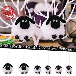 Sheep Eid Al-Fitr Eid Mubarak Ramadan ของแต่งบ้าน สําหรับตกแต่งบ้าน งานปาร์ตี้ B6R8