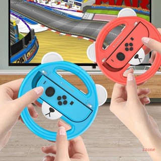 Zzz พวงมาลัยเกมแข่งรถ สําหรับ Switch Joy Con Remote Controller Gamepad Grip