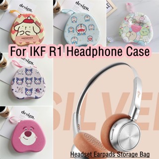 【ของแท้】เคสหูฟัง ลายการ์ตูนกระรอก สําหรับ IKF R1 IKF R1