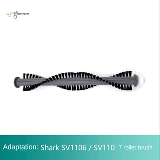 แปรงลูกกลิ้งหลัก สําหรับเครื่องดูดฝุ่น Shark SV1106 SV1107