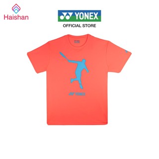 Haishan YONEX เสื้อยืด คอกลม ผ้าโพลีเอสเตอร์ แบบนิ่ม ใส่สบาย สําหรับผู้ชาย ใส่ออกกําลังกาย ฟิตเนส 22105