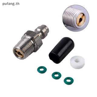 Pufang อะแดปเตอร์ปลั๊กเชื่อมต่อนิวเมติก PCP 8 มม. M10x1 ตัวผู้ 1/8NPT TH