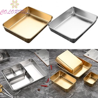 【COLORFUL】Food Tray 1 Pcs Dumpling Gold Hot Pot Mirror Finished Multipurpose Snack