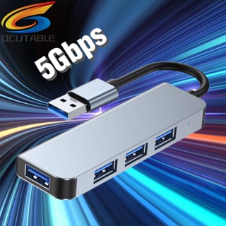 ตัวแยกฮับ Type C 5Gbps USB C 3.0 แบบเสียบแล้วใช้งานได้เลย