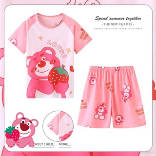 SANRIO ชุดนอนแขนสั้น พิมพ์ลายการ์ตูน Kira Lotso Strawberry Bear Stellalou แฟชั่นฤดูร้อน สําหรับเด็ก