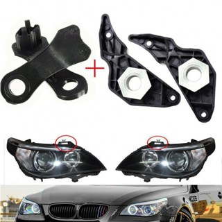 ⚡READYSTOCK⚡Headlight Brackets 4X 63126941478(Left) 63126949633(Left) 63126949634(Right)