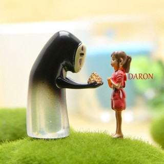 DARON โมเดลตุ๊กตาฟิกเกอร์เรซิ่น รูปคนไร้หน้า สําหรับตกแต่งบ้าน สวน