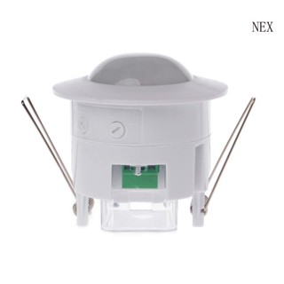 Nex 110-240V AC ปรับได้ 360° เครื่องตรวจจับความเคลื่อนไหวของร่างกาย ระบบอินฟราเรด PIR ติดเพดาน