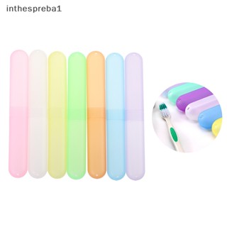 Inthespreba1^^ ใหม่ 1 ชิ้น กล่องเก็บแปรงสีฟัน พลาสติก แบบพกพา เดินทาง เดิน * ใหม่