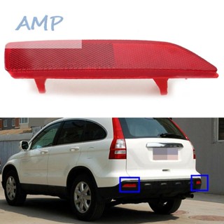 ⚡READYSTOCK⚡Reflectors Cover Replacement Red For Honda CRV CR-V 2007-2009 Exterior