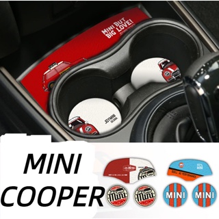 แผ่นหนังรองแก้วน้ํา ควบคุมช่องประตูด้านในรถยนต์ สําหรับ MINI COOPER