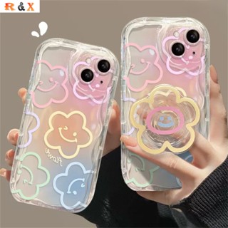 เคสโทรศัพท์มือถือ แบบนิ่ม ลายดอกไม้ และหน้ายิ้ม สีสันสดใส สําหรับ Realme C55 C30S C33 C31 C21Y C25Y C35 C15 C12 C25 C20 C11 Realme 10 5i 6i C3 8i 7i C17