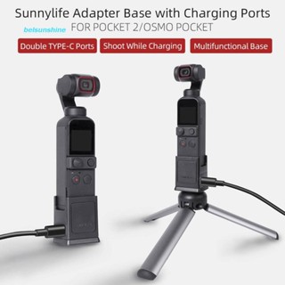 Uk อะแดปเตอร์ฐานชาร์จ Type-C สําหรับกล้อง DJI POCKET 2 OSMO POCKET [belsunshine.th]