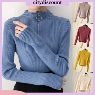 &lt;citydiscount&gt; เสื้อกันหนาวลําลอง คอสูง มีซิป สีพื้น สําหรับผู้หญิง