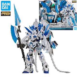 Bandai Genuine Gundam Model Garage Kit RG Series 1/144 The GUNDAM Base Limited UNICORN Perfectibility Anime Action Figure Toys