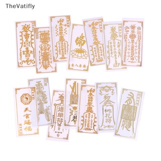 [TheVatifly] สติกเกอร์โลหะ สําหรับติดตกแต่งบันไดห้องน้ํา ห้องนอน 2 ชิ้น