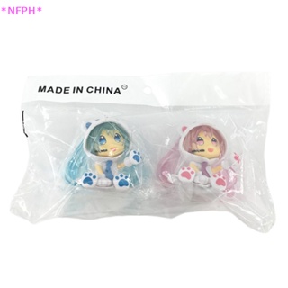 Nfph&gt; ใหม่ โมเดลฟิกเกอร์ Hatsune Miku Kawaii Q Version Bear Chuyin น่ารัก แฮนด์เมด ของขวัญคริสต์มาส