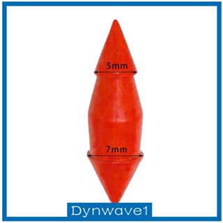 [Dynwave1] ปลั๊กน้ําหยด มีประโยชน์ สําหรับสวนหลังบ้าน